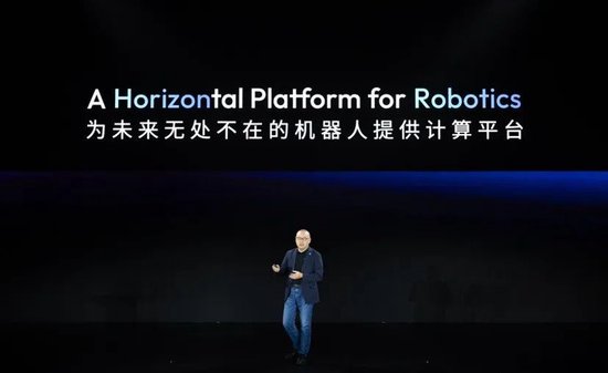 华融配资 余凯深度演讲：在没有竞争的地方竞争，不在悬崖边跳舞