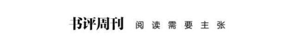 星星配资 妖怪也有“刻版”印象