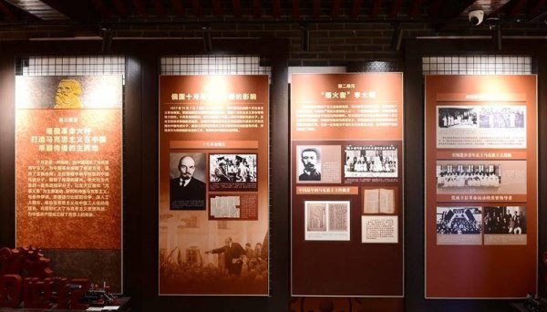 东兴资本配资 “北大红楼与中国共产党早期北京革命活动主题展”巡展亮相昌平南口